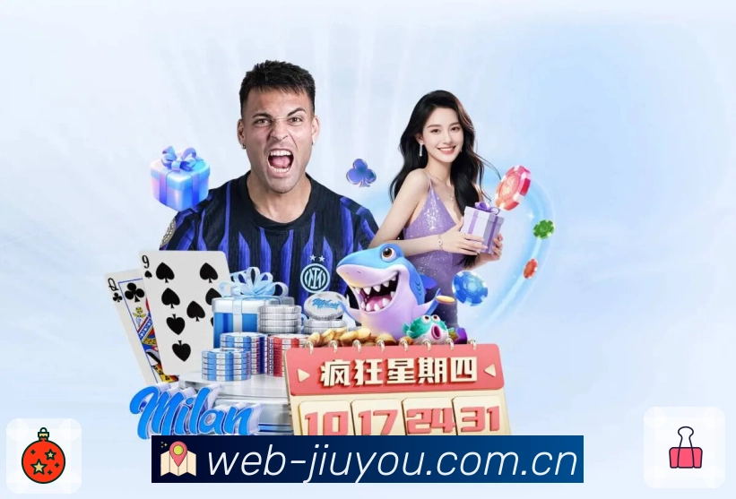 篮球比赛动态追踪