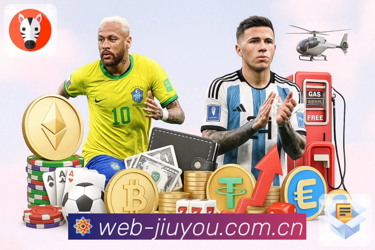 <strong>九游体育</strong>核心功能安全护航